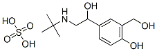 Salbutamol Sulphate API: Micronized & Injectable Rescue Grade