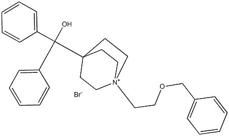 Umeclidinium Bromide API: Inhalation-Grade Micronized & Injectable LAMAs